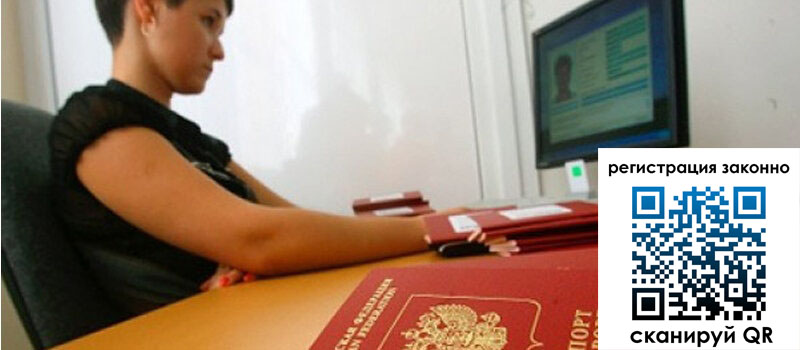 форма 3 в Саратове форма 3 в Саратове